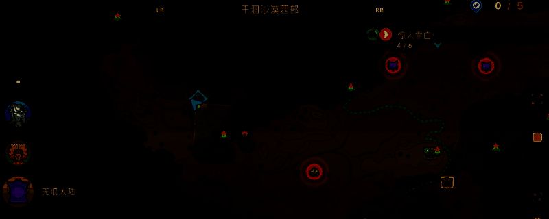 幻想生活i中木叶灵的立绘形象，形似绿色叶片组成的漂浮小精灵，周围环绕着淡淡的光晕