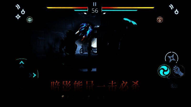 游戏中新加入的中式庭院对战场景，雕梁画栋间光影交错，角色在屋檐下激烈交锋