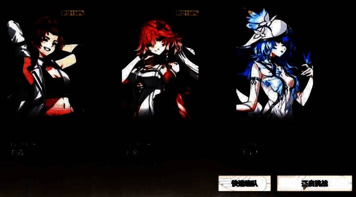 赤霞技能释放动画截图，火焰能量汇聚成巨大火球向前方轰击，敌人被击飞