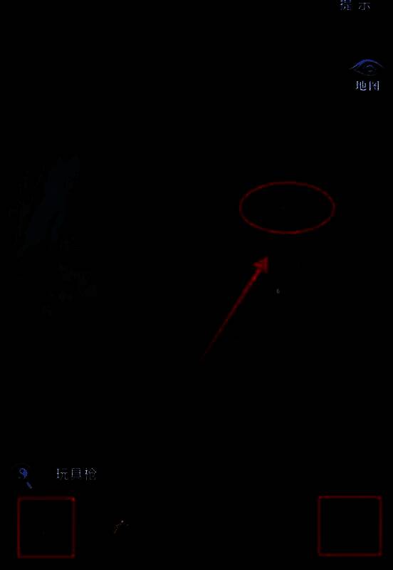 莫黎接过朱砂与枪，开始绘制符咒