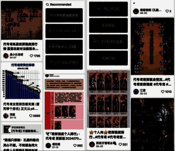 甄宓在剧情中展现智慧与隐忍，技能设计巧妙呼应其人设反转