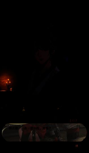 阿蝉守护广陵王的剧情画面，情感与战斗交织，令人动容