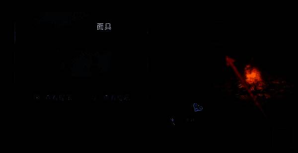 特写显示琴键颜色排列，依次为灰蓝红红白黄黄蓝