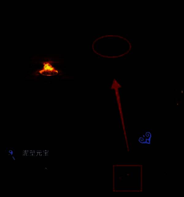 角色面对漂浮的樟柳神，手机屏幕亮起捕捉界面