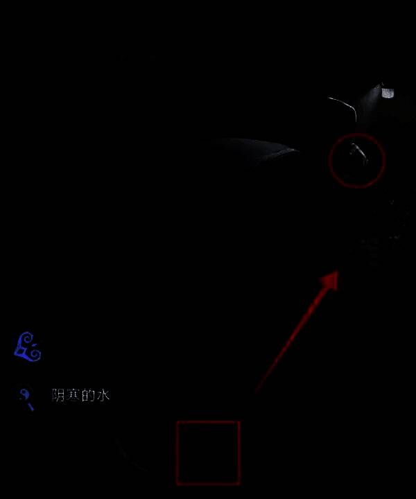 宁子服将冷却液注入引擎，车辆启动