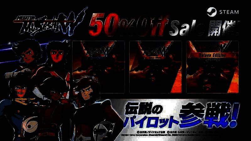 《百万吨级武藏W：WIRED》中多台巨型机甲在城市废墟中激烈交战，技能特效绚丽，场面震撼