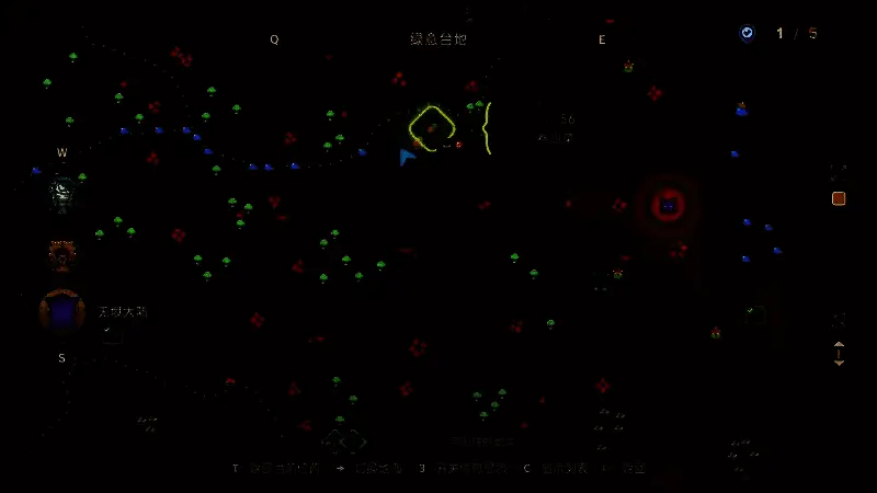 游戏界面展示伙伴正在绿意台地采集蔬菜，屏幕上显示经验条快速上涨