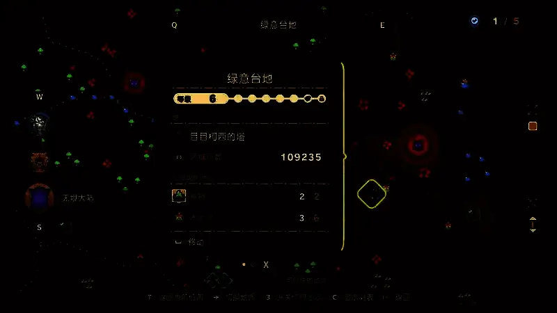 多个农民伙伴在绿意台地同时采集蔬菜，画面显示经验飞速增长