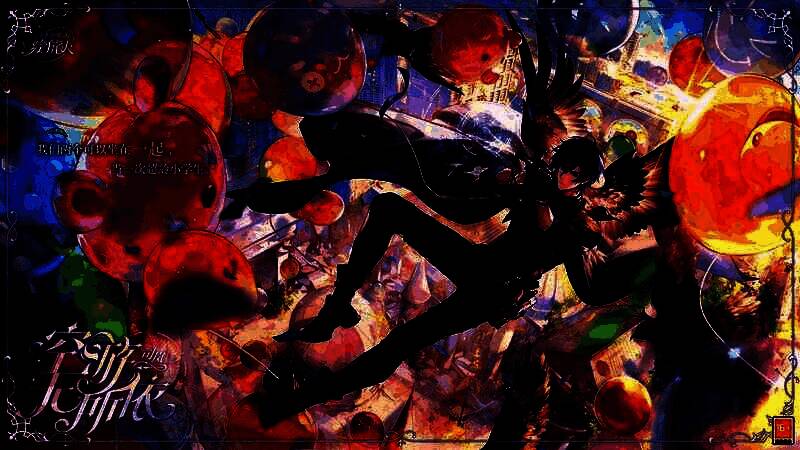 司岚穿着学院风毛衣坐在秋千上，身旁放着旧式录音机，背景是黄昏下的校园风格游乐园