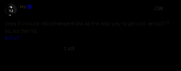 媒体人Jez Corden在社交平台发表讽刺言论，质疑‘类暗黑’是否等于‘氪金换皮肤’