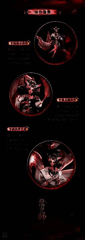 三尾狐皮肤多角度展示图，华丽和风长裙缀满樱花纹样，背景为粉色樱雨