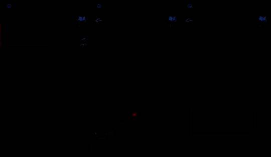 玩家正在查看六礼轩左上角灯笼下方的谜题线索，文字清晰可见，氛围紧张