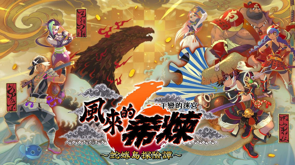 游戏实机画面展示迷宫内部场景，石墙布满苔藓，火把照亮狭窄通道，希炼手持武器警惕前行，库帕在肩头警戒四周