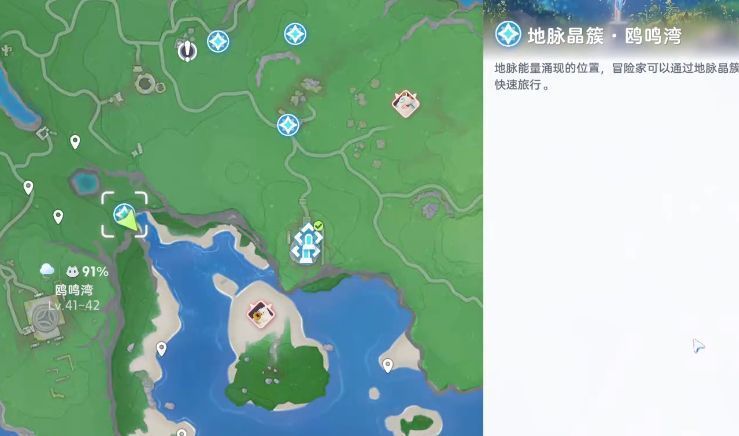 玩家在树林边缘遭遇焚火狼的战斗场景