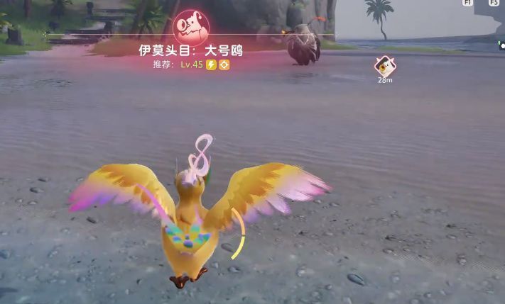 大号欧在岛屿中心咆哮，背景为汹涌海浪与椰林