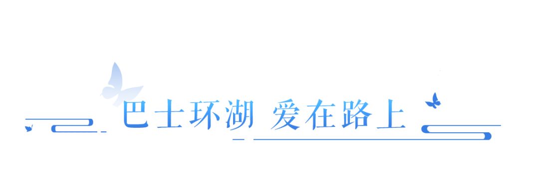 婚姻登记处工作人员引导新人办理手续，背景可见《倩女幽魂》活动海报