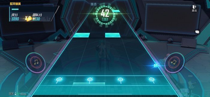 音游玩法界面展示，屏幕上跳动着音符轨道，玩家角色正在专注操作