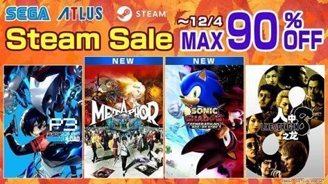Steam秋季特卖页面中SEGA与ATLUS游戏促销横幅，展示《暗喻幻想》《女神异闻录3 Reload》等游戏封面