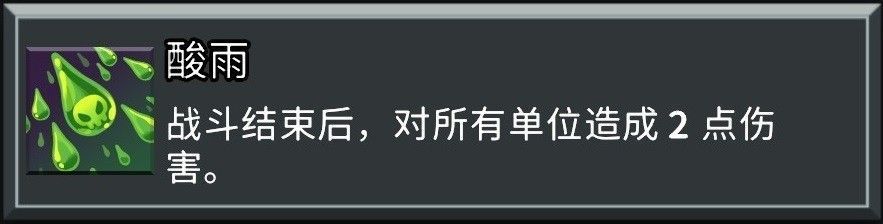 战斗中法术连锁触发瞬间，屏幕特效密集，显示多段伤害结算过程