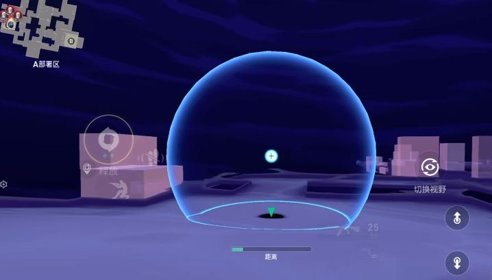 幽影开启大招，周身被紫色能量包裹，地图上显示多个可传送目标点，视觉效果震撼