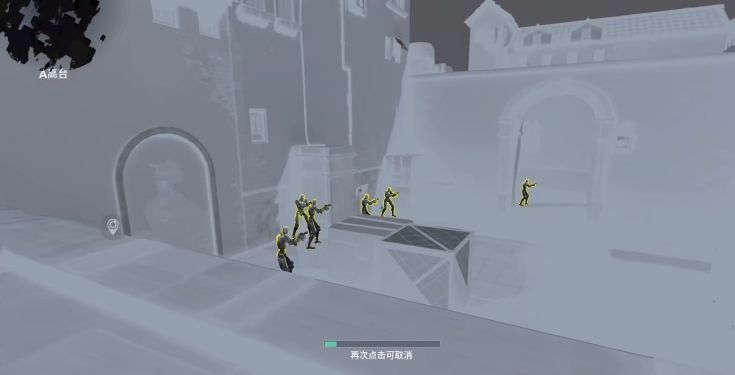 幽影在残局中利用烟雾与传送不断游走，最终完成一穿二的精彩操作，展现极致战术运用