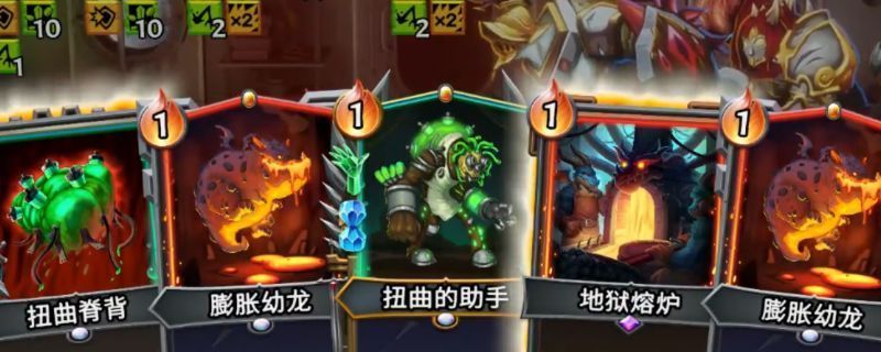 《怪物火车2》武装指挥官成就图标展示，背景为燃烧的列车与挥舞武器的怪物