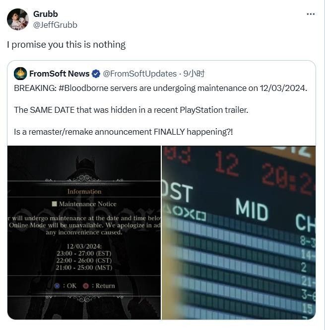 Jeff Grubb在节目中的截图，背景为游戏行业新闻界面，他正手持麦克风进行评论