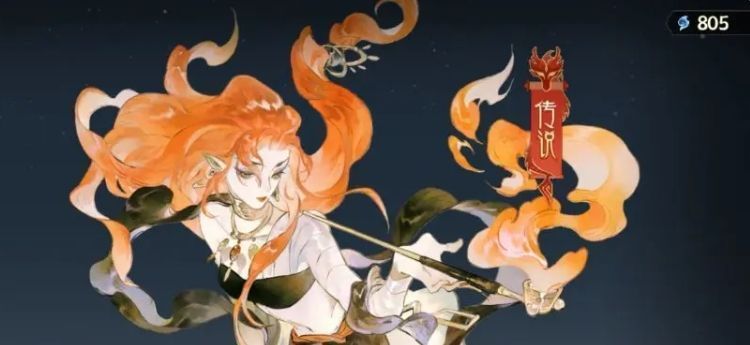 西施释放回合技画面：扇影挥动间，敌方多个单位负面状态图标上方出现延长标记