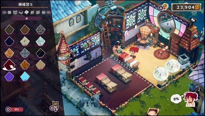 游戏经济系统界面展示，包含价格走势图、库存管理与订单列表