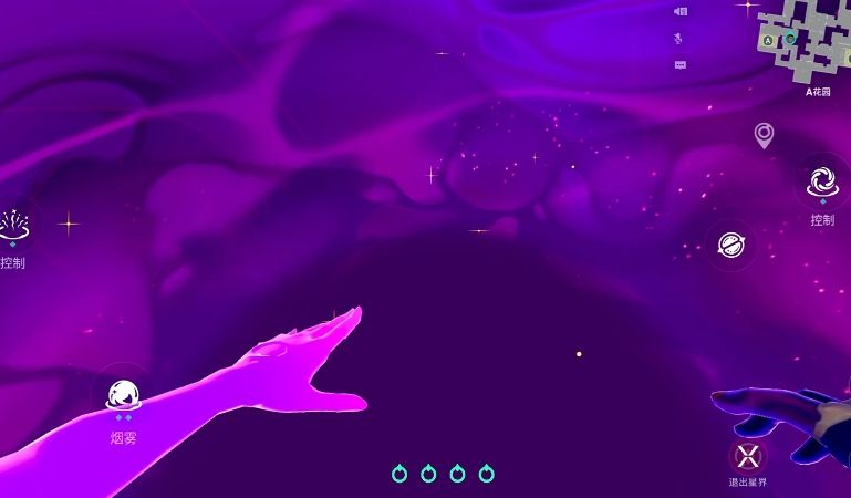 引力黑洞技能发动中，敌我双方角色被强力拉向中心点，场景充满动态粒子特效