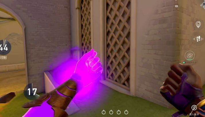 新星震荡技能触发瞬间，范围内多名角色被定格在空中，周围电光闪烁