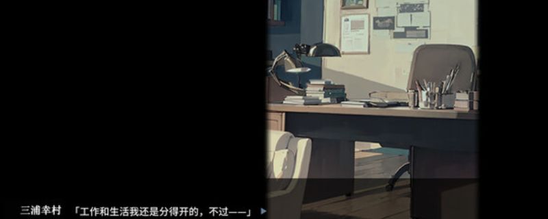 《蝎之尾》游戏主视觉图，昏暗色调下一名身披斗篷的角色站在古老石门前，背景隐约可见巨型蝎子图腾