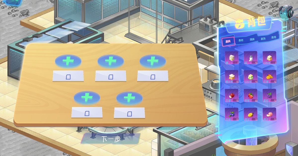 甜品特写画面，一块精致的星空主题蛋糕摆放在盘中，周围点缀着可食用闪粉与小星球装饰