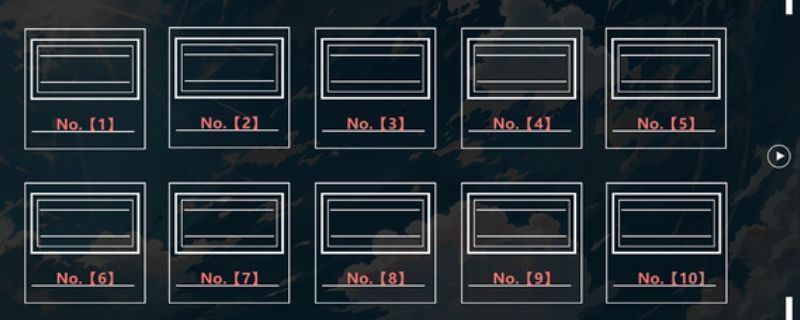 《蝎之尾》游戏画面截图，昏暗复古的室内场景中，主角站在泛黄地图前，周围散落着神秘符号与古老文件，充满悬疑氛围