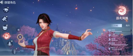 浴火凤凰整体形象展示，通体燃烧着金色火焰，双翼展开气势磅礴，背景呈现烈焰升腾的战斗氛围