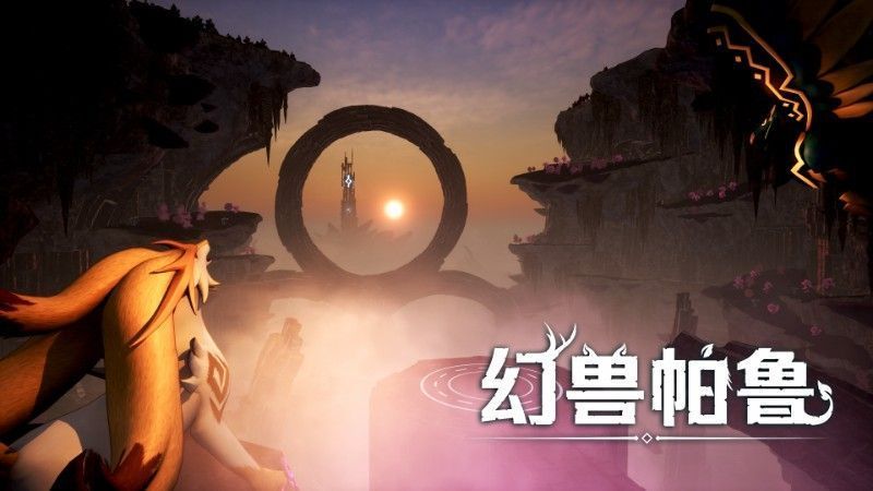 《幻兽帕鲁》新岛屿概念图，展现荒芜险峻的地形与神秘雾气笼罩的丛林