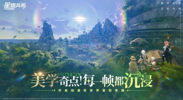 玩家组队挑战巨型BOSS的战斗画面，技能特效华丽，团队配合紧密