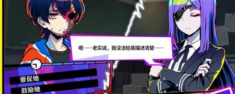 《终天教团》游戏实机画面，昏暗教堂内角色缓缓前行，光影效果细腻，氛围压抑而神秘