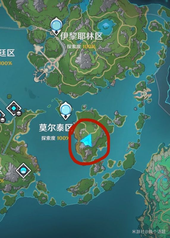 角色站在枫丹地下通道前，前方是刻有符文的厚重金属门