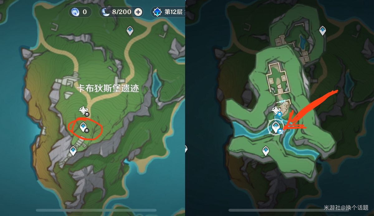 地下通道内部视角，灯光幽蓝，两侧为古代机械装置