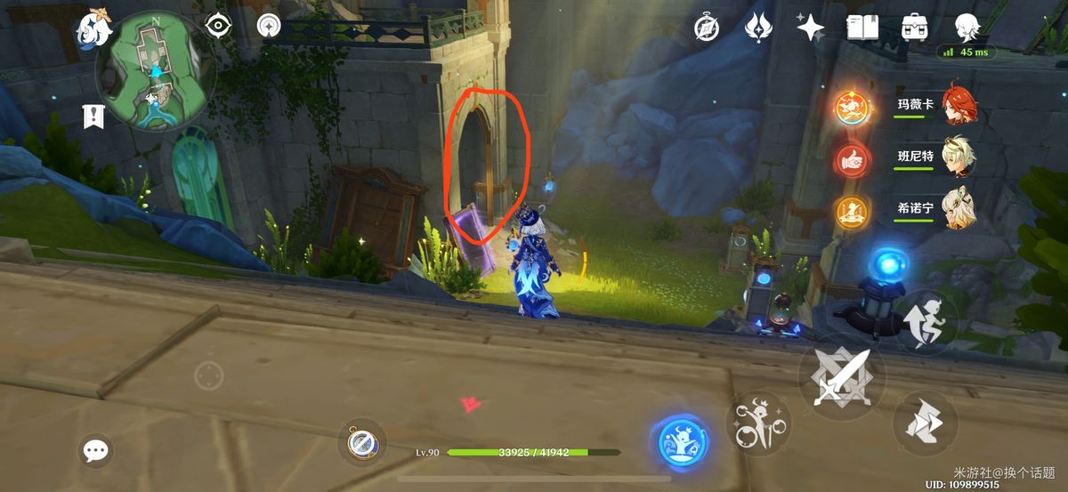 角色站在电梯门前，门上闪烁着蓝色能量光纹