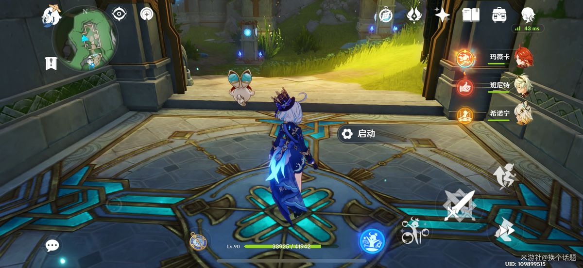 电梯内部视角，角色正准备按下下行按钮