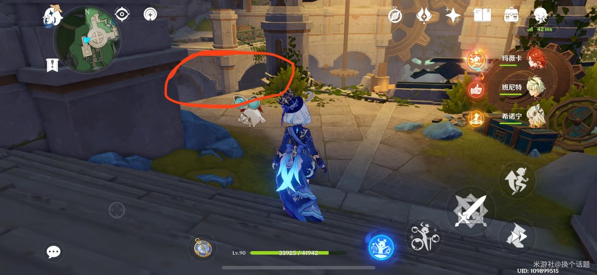 角色站在高台边缘，下方为一条通往未知区域的小路