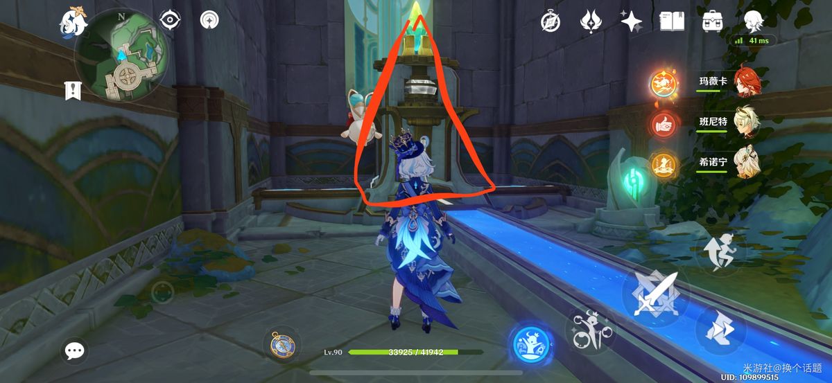 光柱电梯外观特写，周围环绕着神秘符文