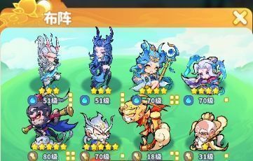 哪吒脚踏风火轮释放混天绫技能的战斗画面，火焰特效环绕，气势十足