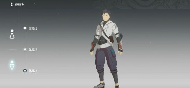 角色创建界面截图，展示性别选择与基础捏脸选项