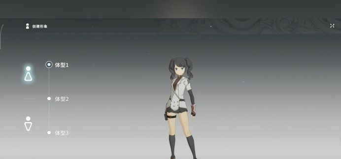 捏脸系统细节界面，展示面部特征调节滑块与预览效果