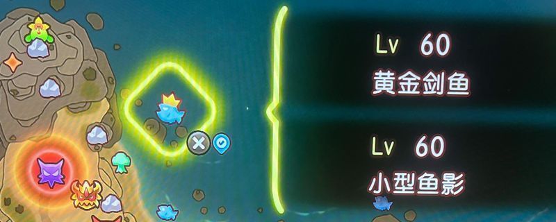 瞌睡龙化石采集点场景，地面散落发光化石，周围环境荒凉带有神秘气息