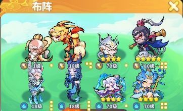 魔宠上阵选择界面，展示多个魔宠头像与星级，下方有“确认上阵”按钮