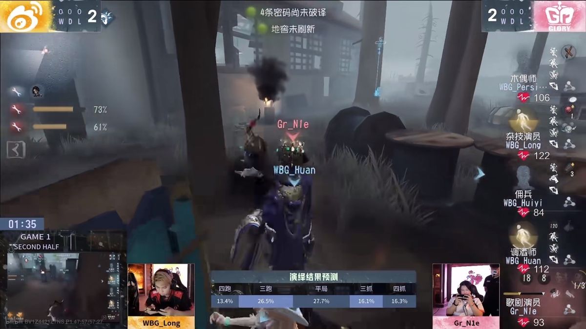 WBG_Huan操控调酒师回身下板，灵巧躲避歌剧演员刀气